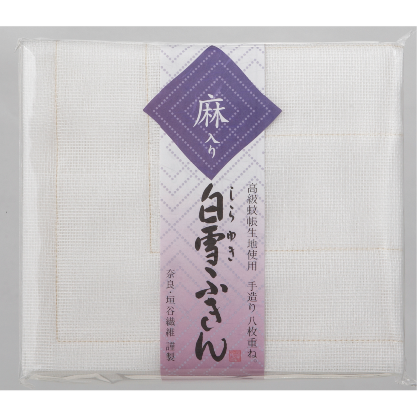 Snow White Dishcloth with Hemp