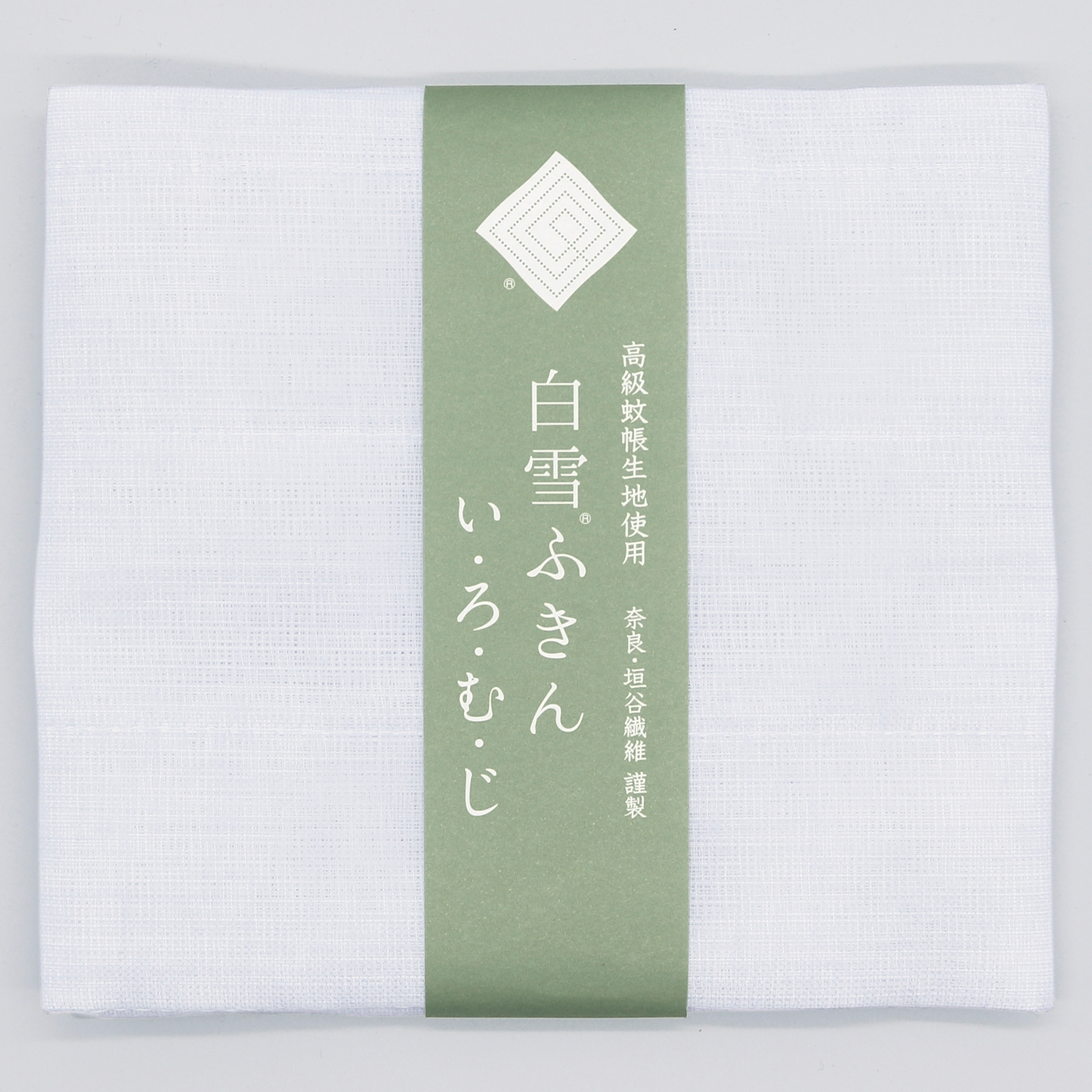 Snow White Dishcloth Color