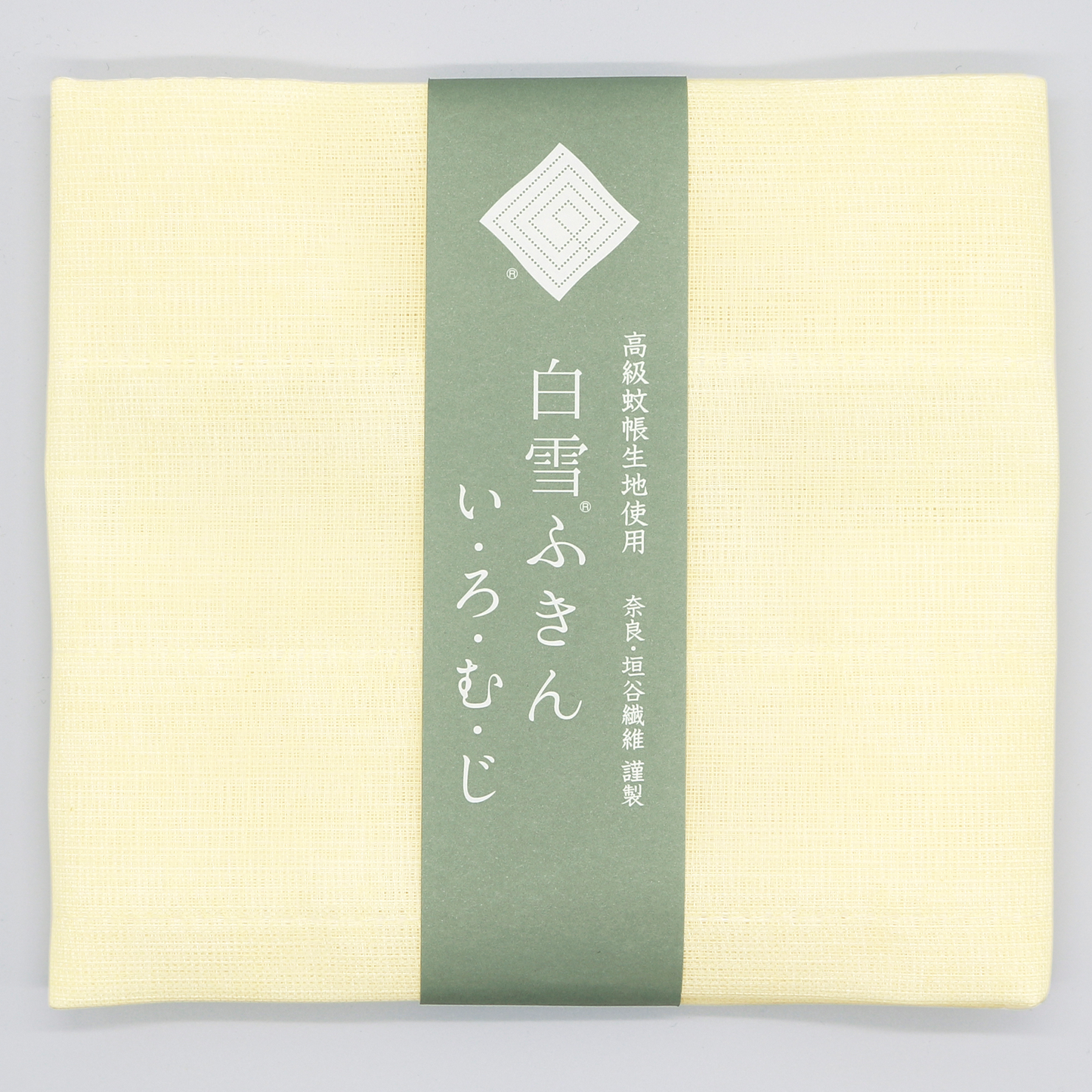 Snow White Dishcloth Color