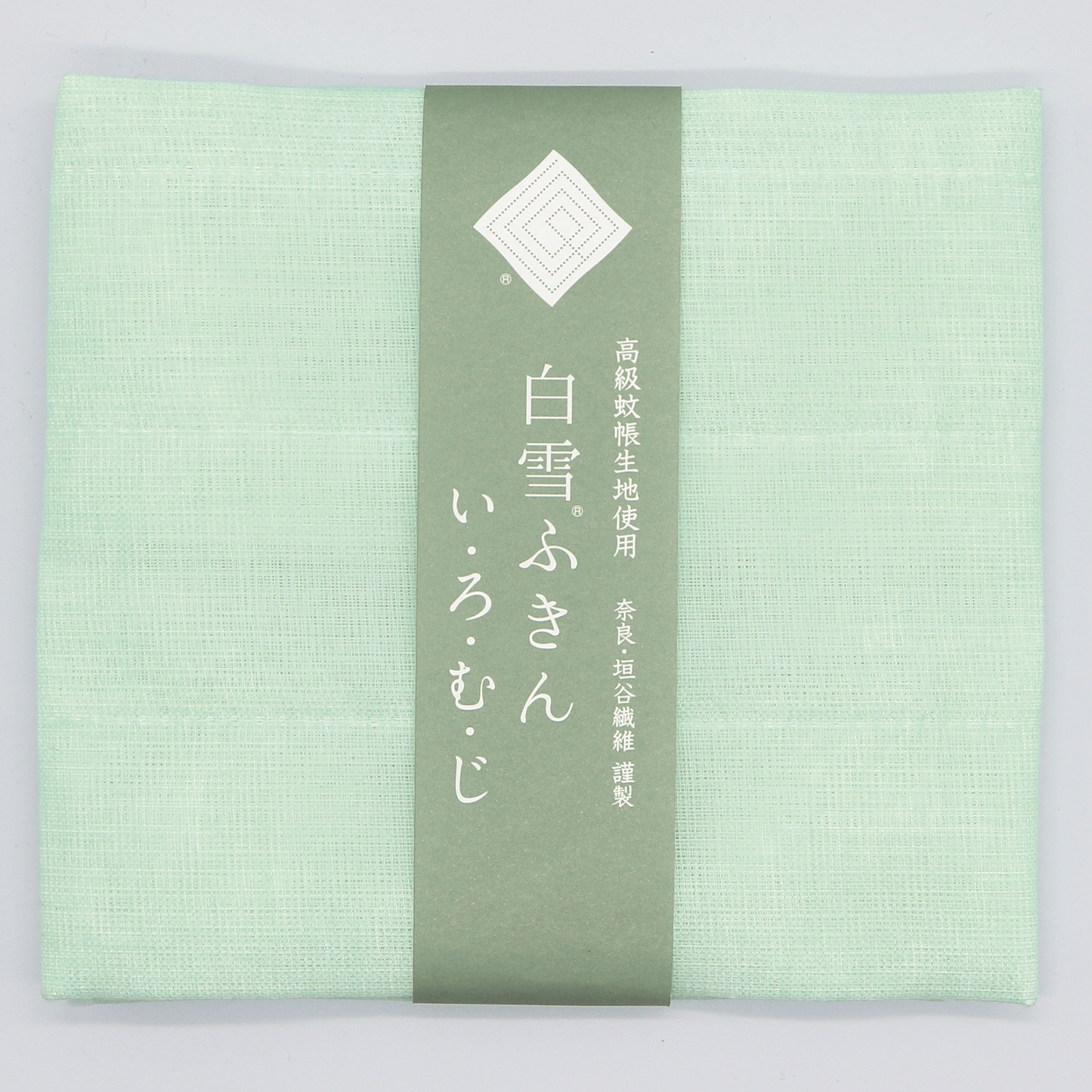 Snow White Dishcloth Color