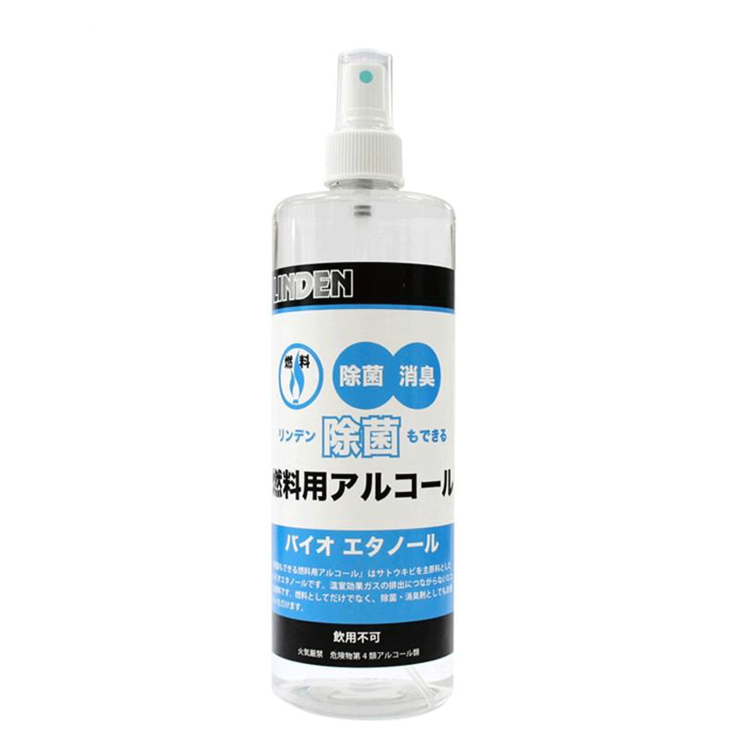 Linden Sterilized Fuel Alcohol 500