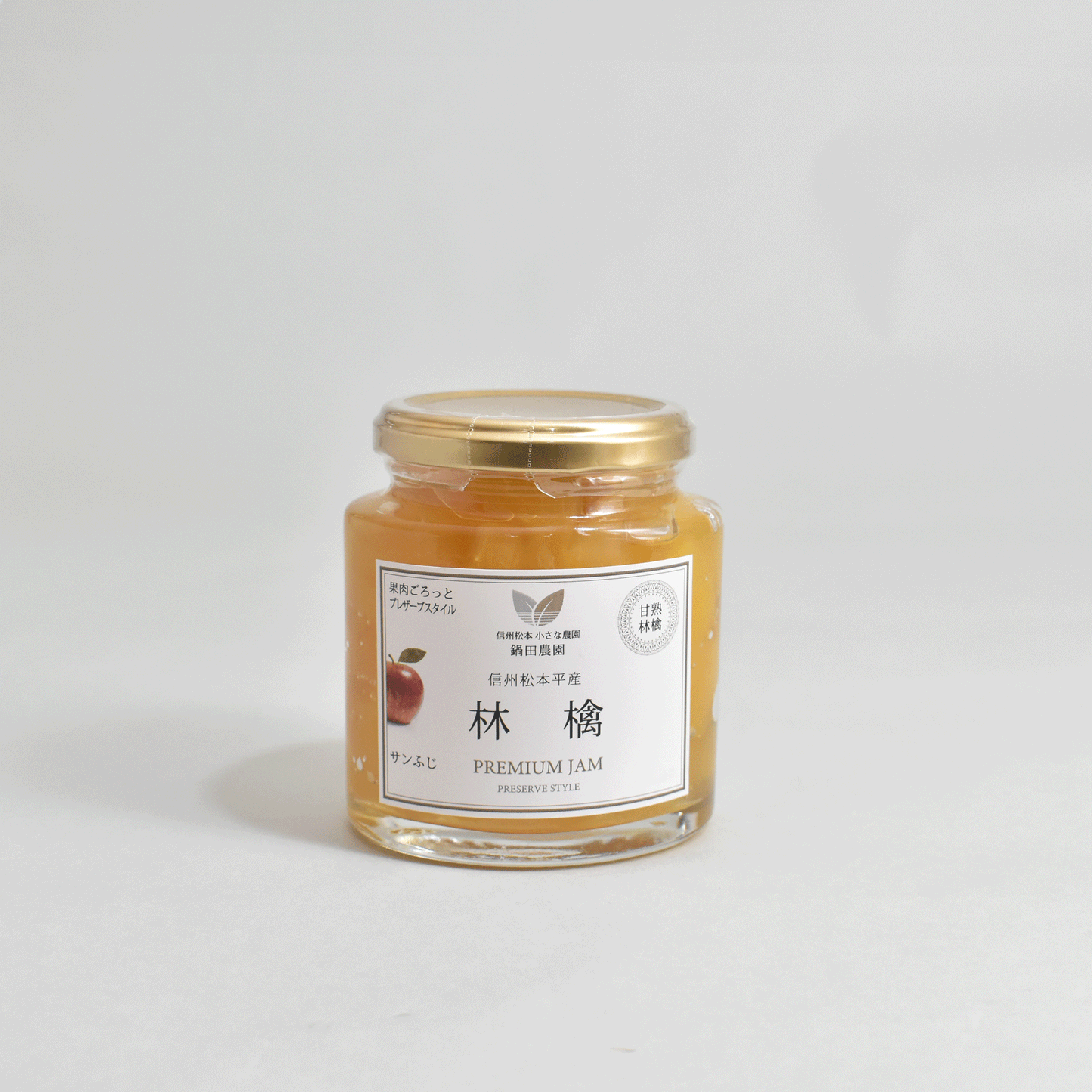 San Fuji Apple Jam