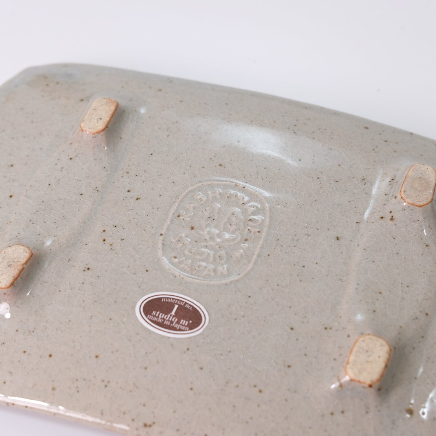 Kashiwa 7-inch pottery plate