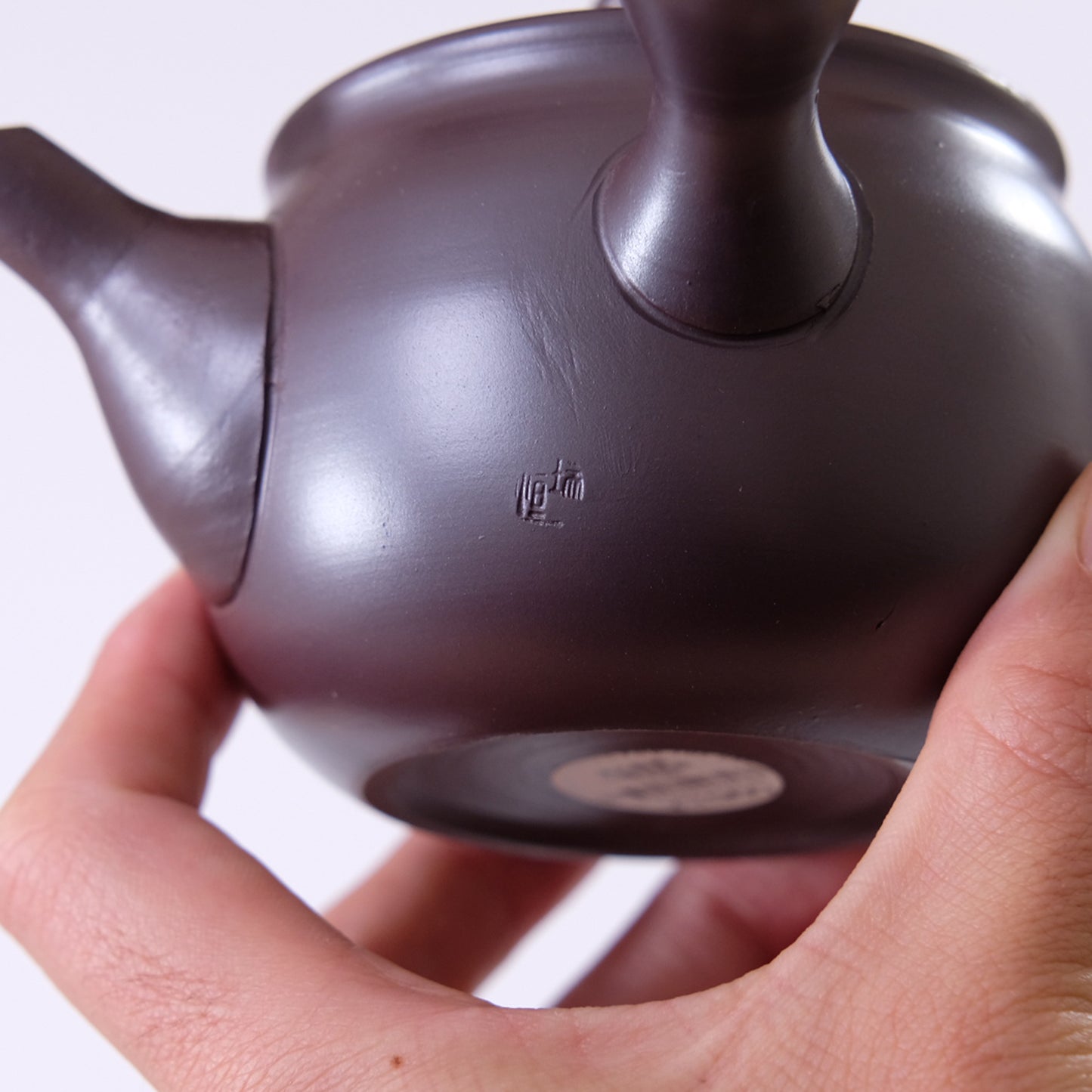 Banko Teapot, Drawstring Bag Type, Plain, No. 1.5