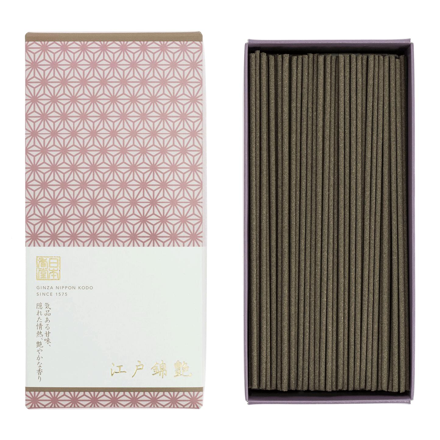 Edo Kinen Bulk Packing