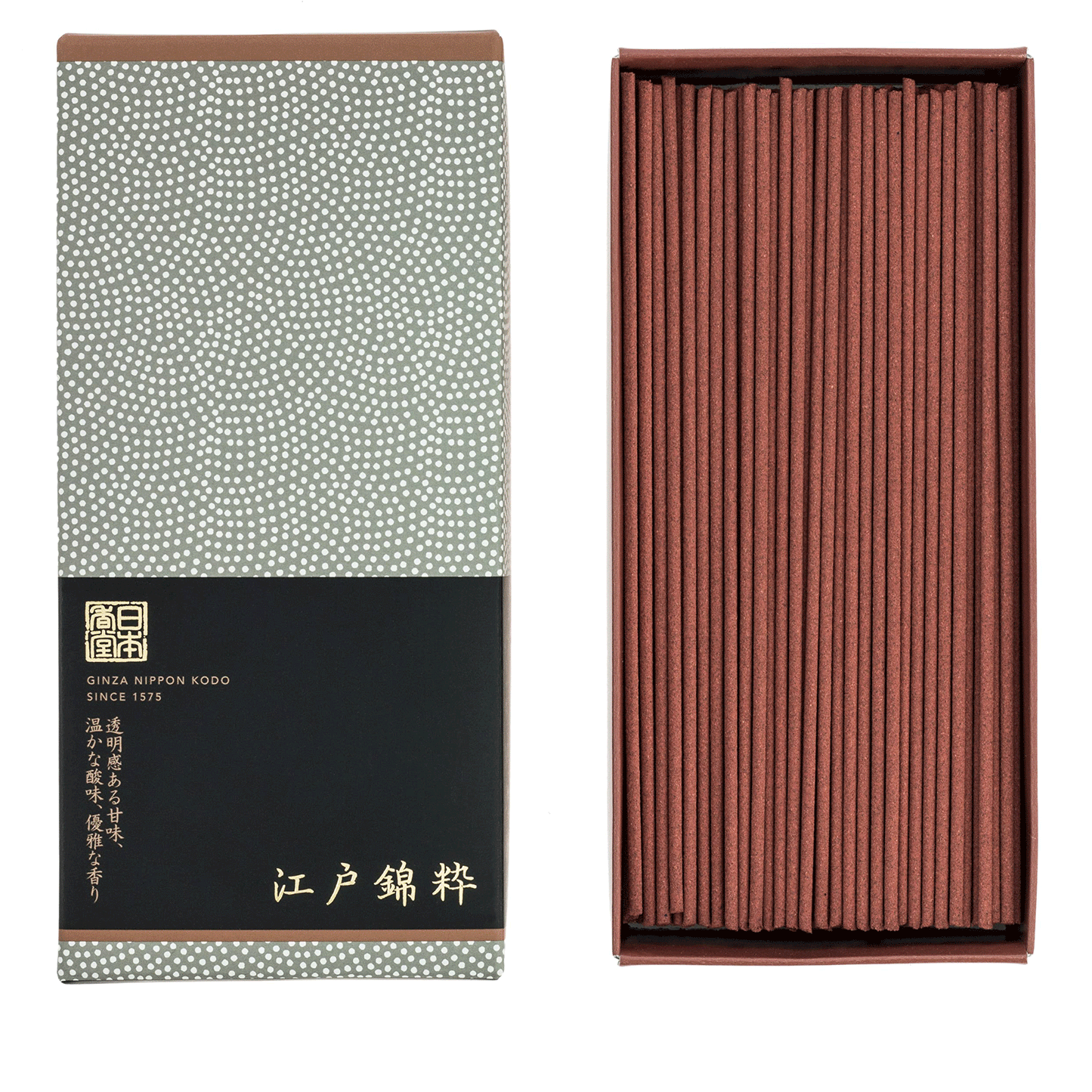 Edo Kinsui Bulk Packing