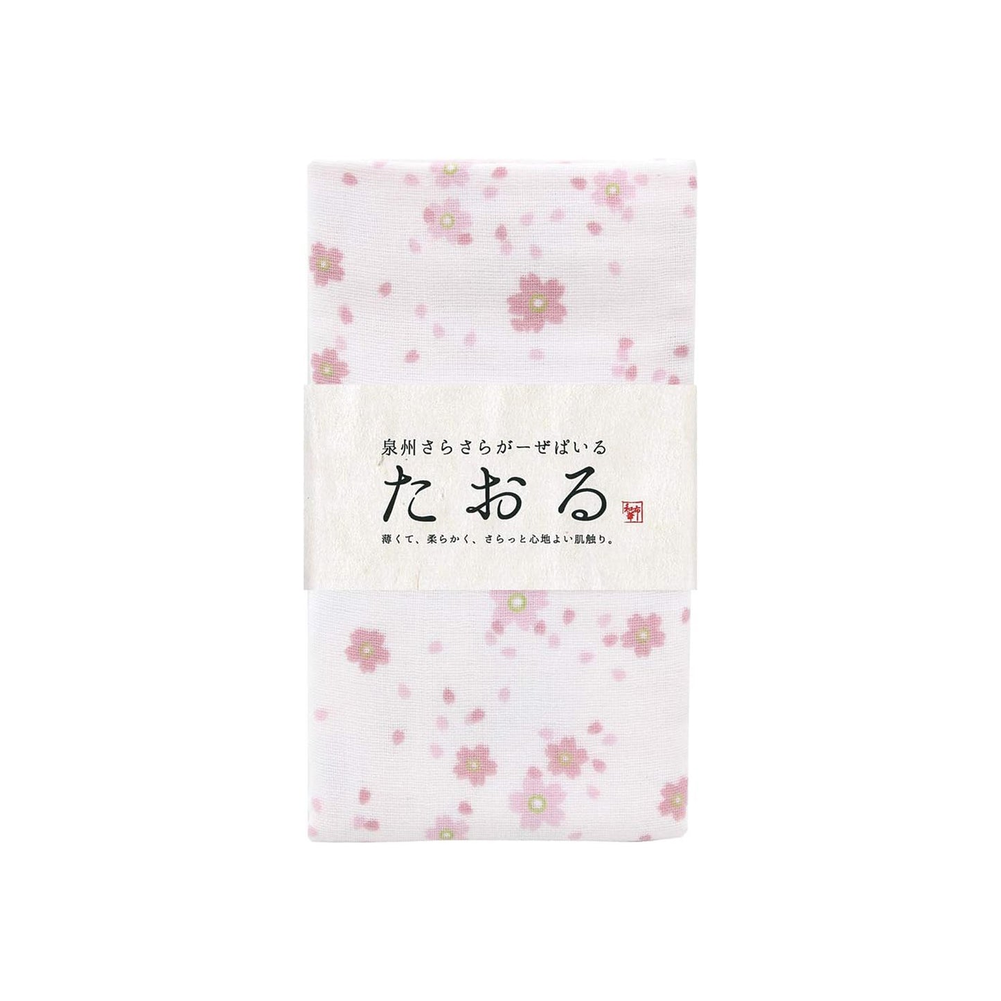 Senshu Smooth Gauze F Towel