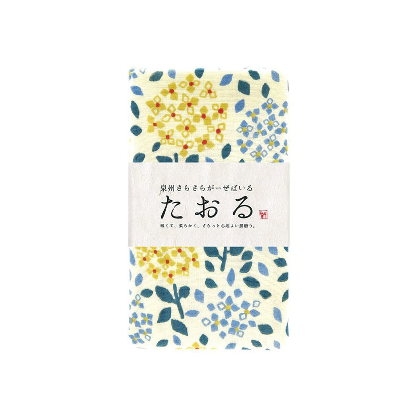 Senshu Smooth Gauze F Towel