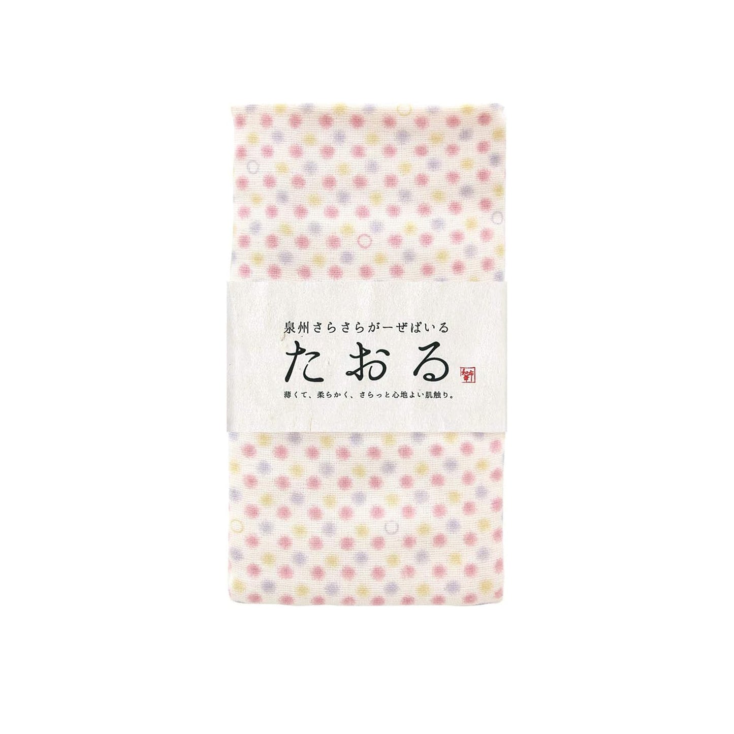 Senshu Smooth Gauze F Towel