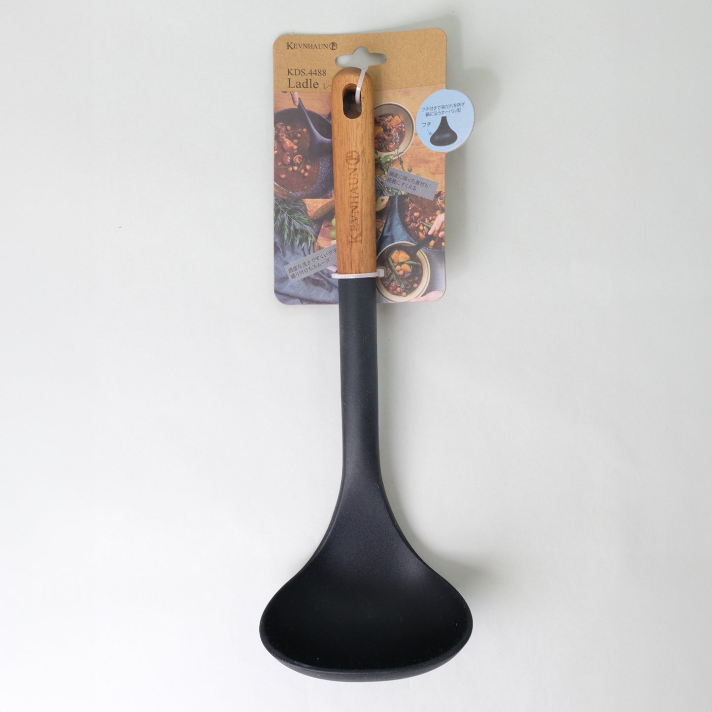 KEVNHAUN Ladle