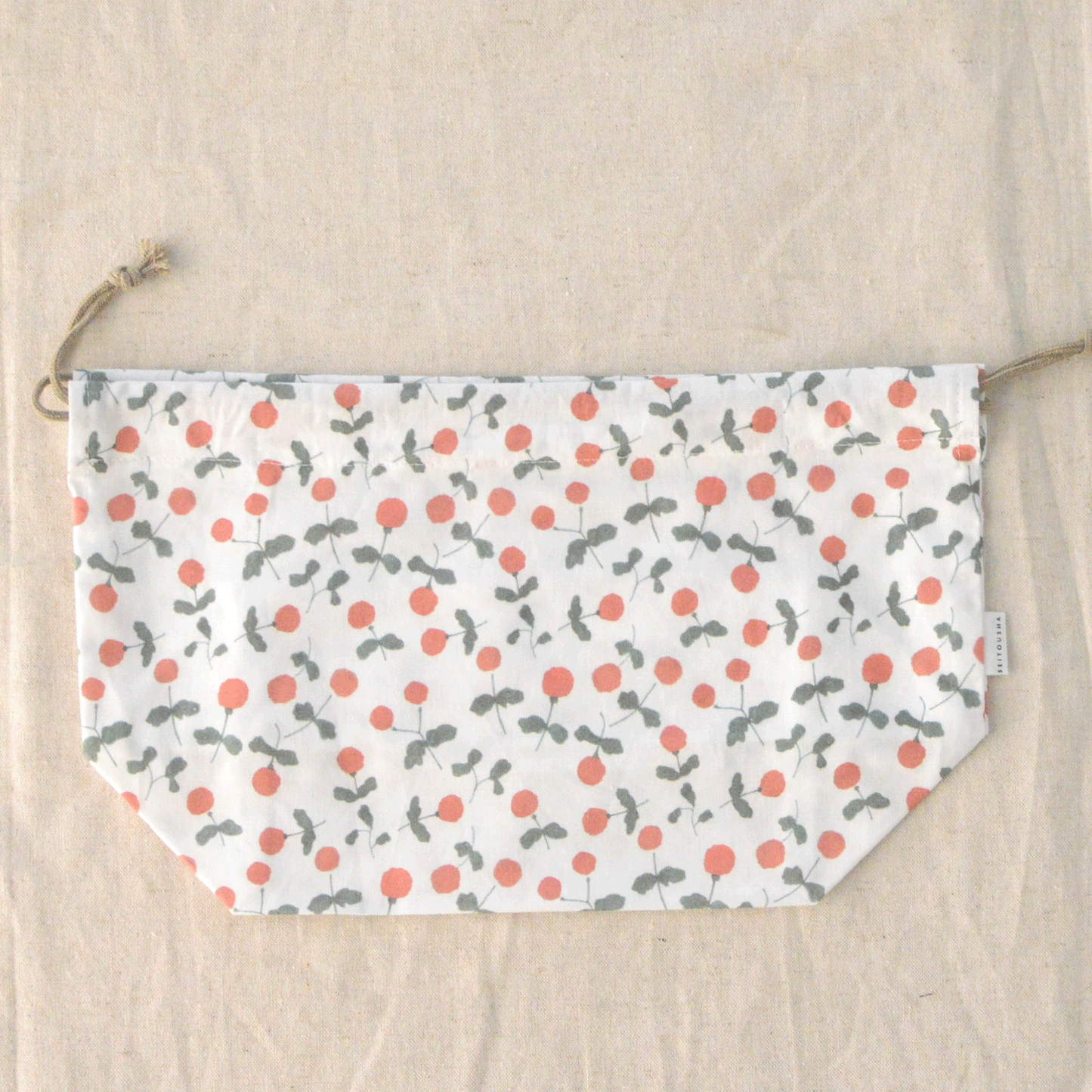 Lunch pouch