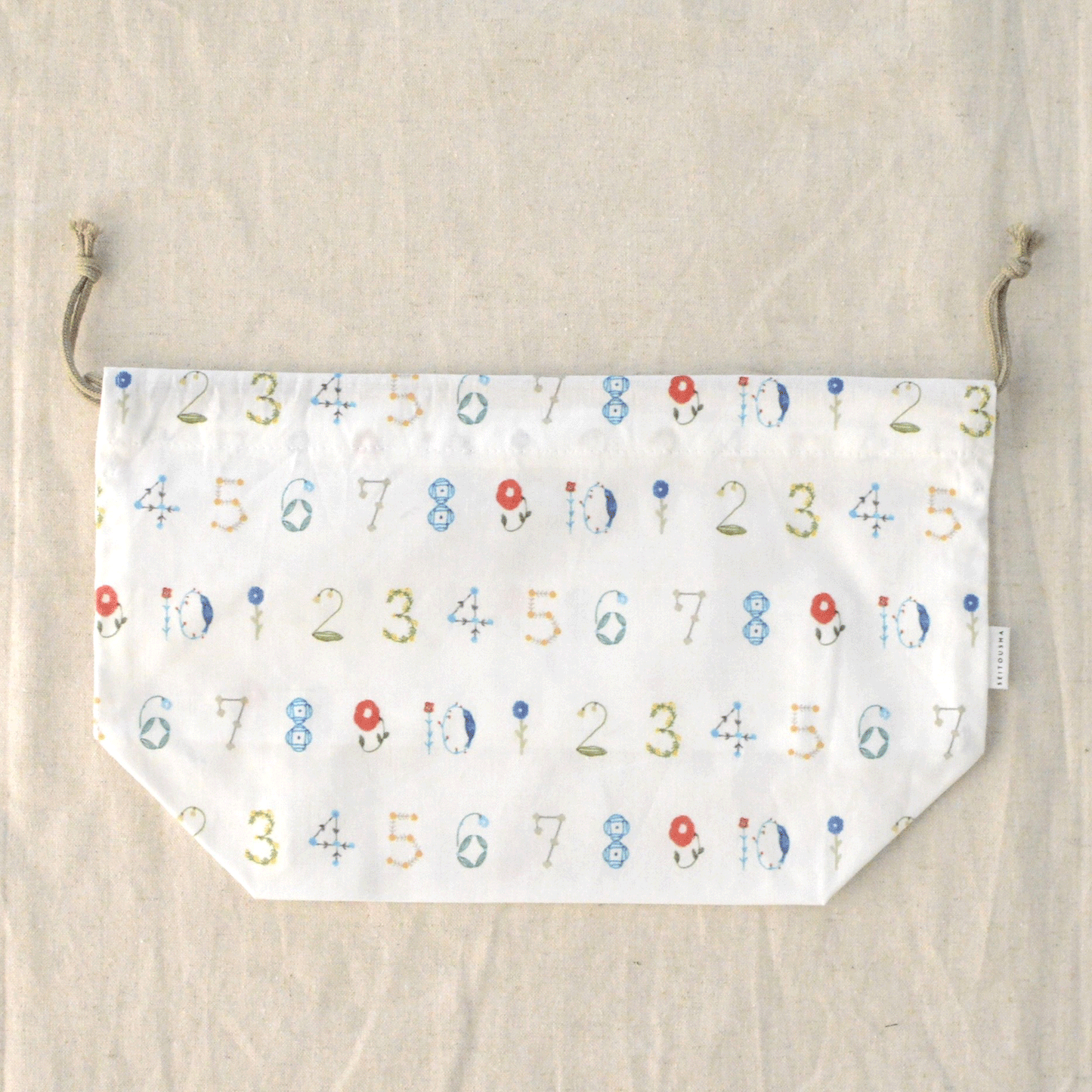 Lunch pouch