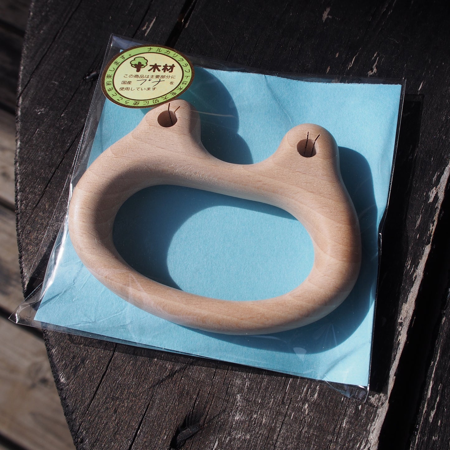 Frog Squeeze Simple