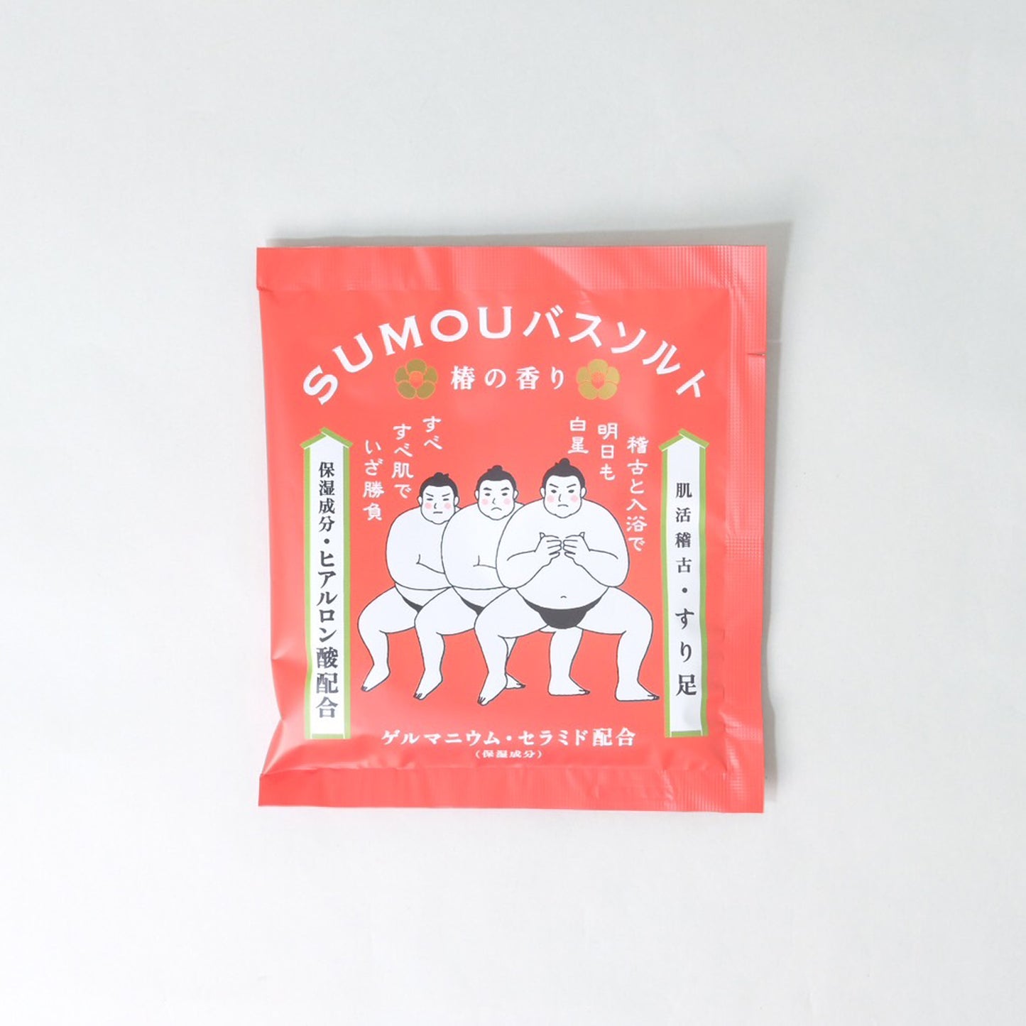 SUMOU Bath Salts Skin Care Training Slipping Feet