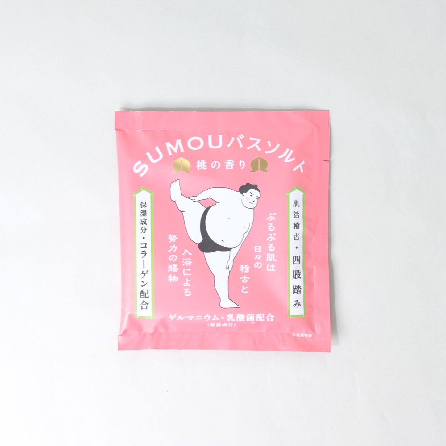 SUMOU Bath Salts Skin Care Training Stomp Stomp