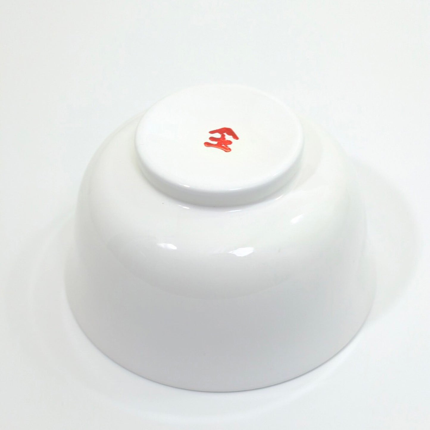 Soup bowl with white interior and red pattern