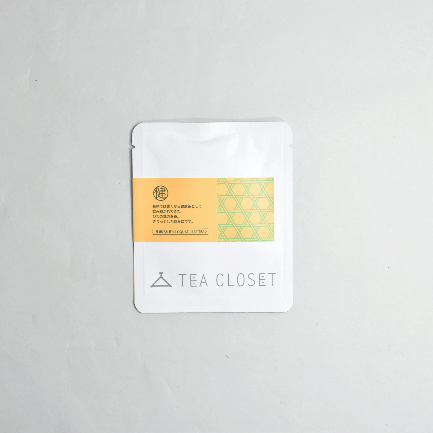 TEA CLOSET Nagasaki Biwa Tea
