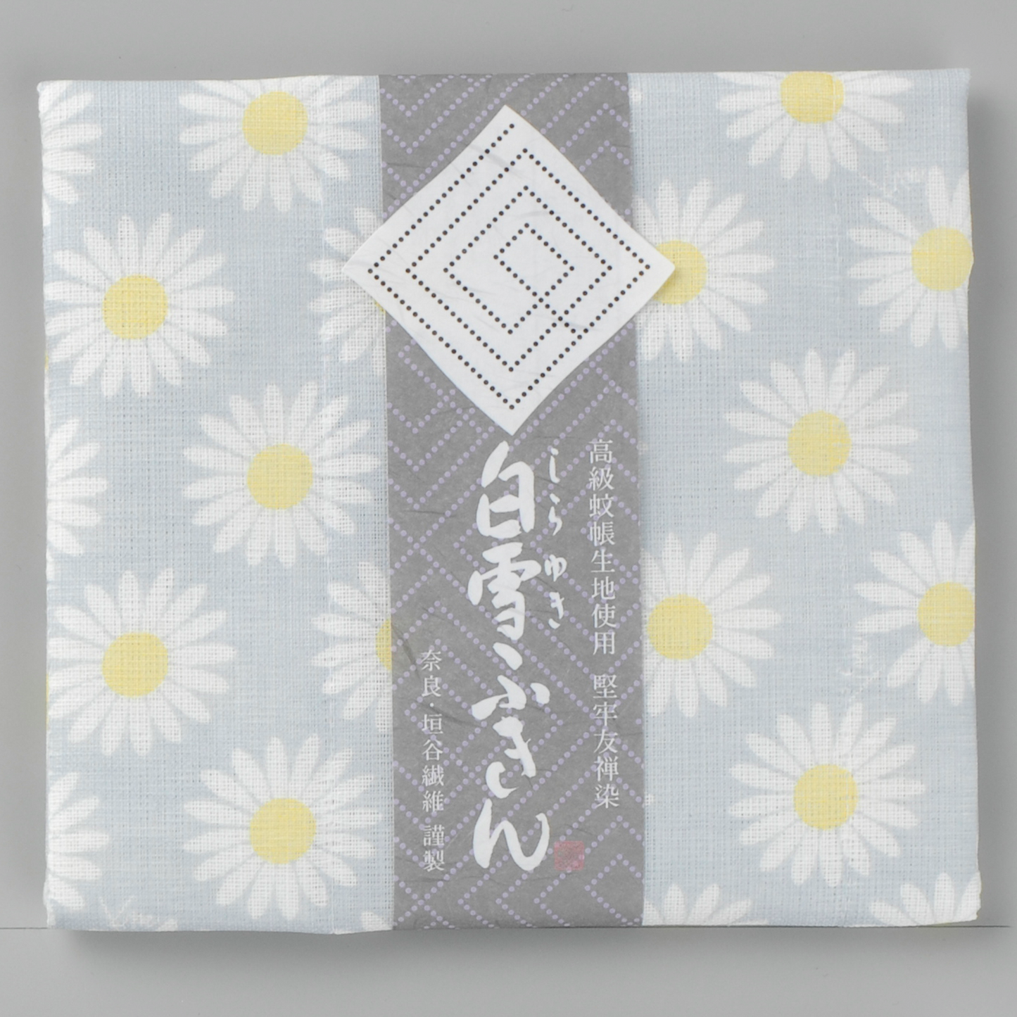 Snow White Yuzen Dishcloth