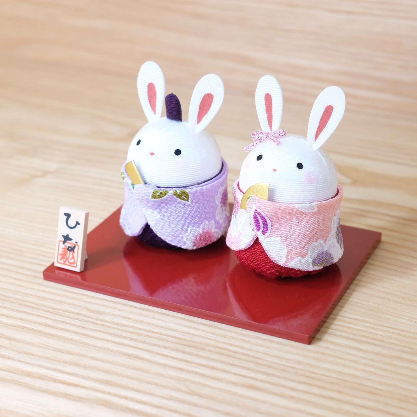 Swaddling Oboko Rabbit Chick