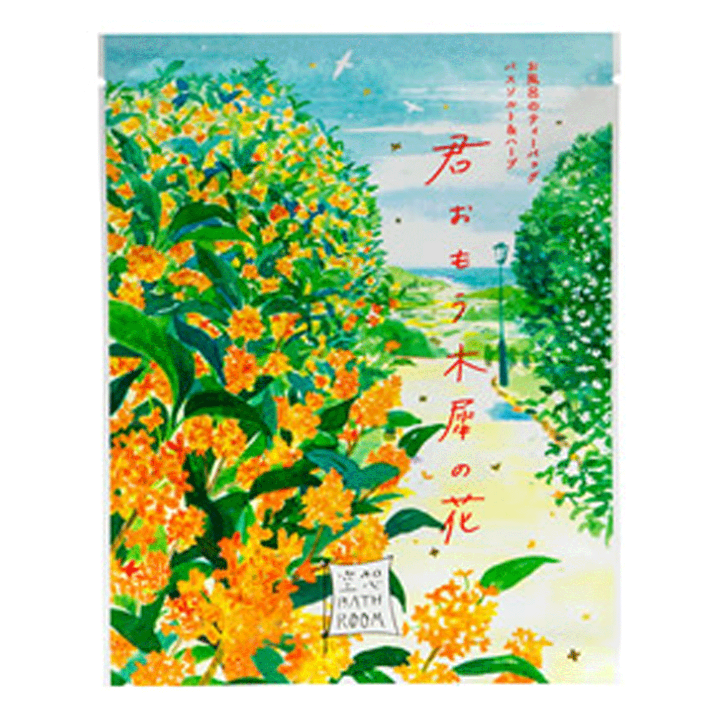 Fantasy Bathroom - The Osmanthus Flowers That Make You Think