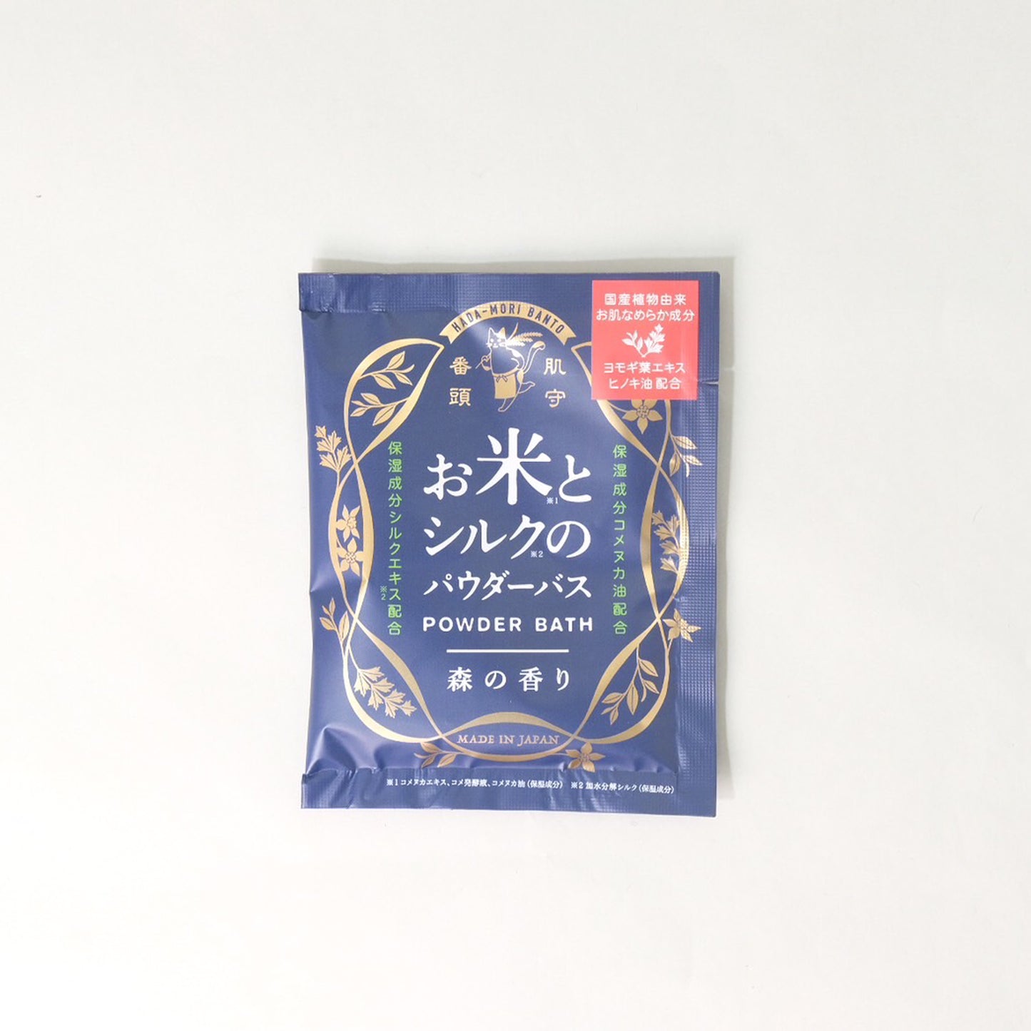 Rice and Silk Powder Bath Hadamori Banto Forest Scent