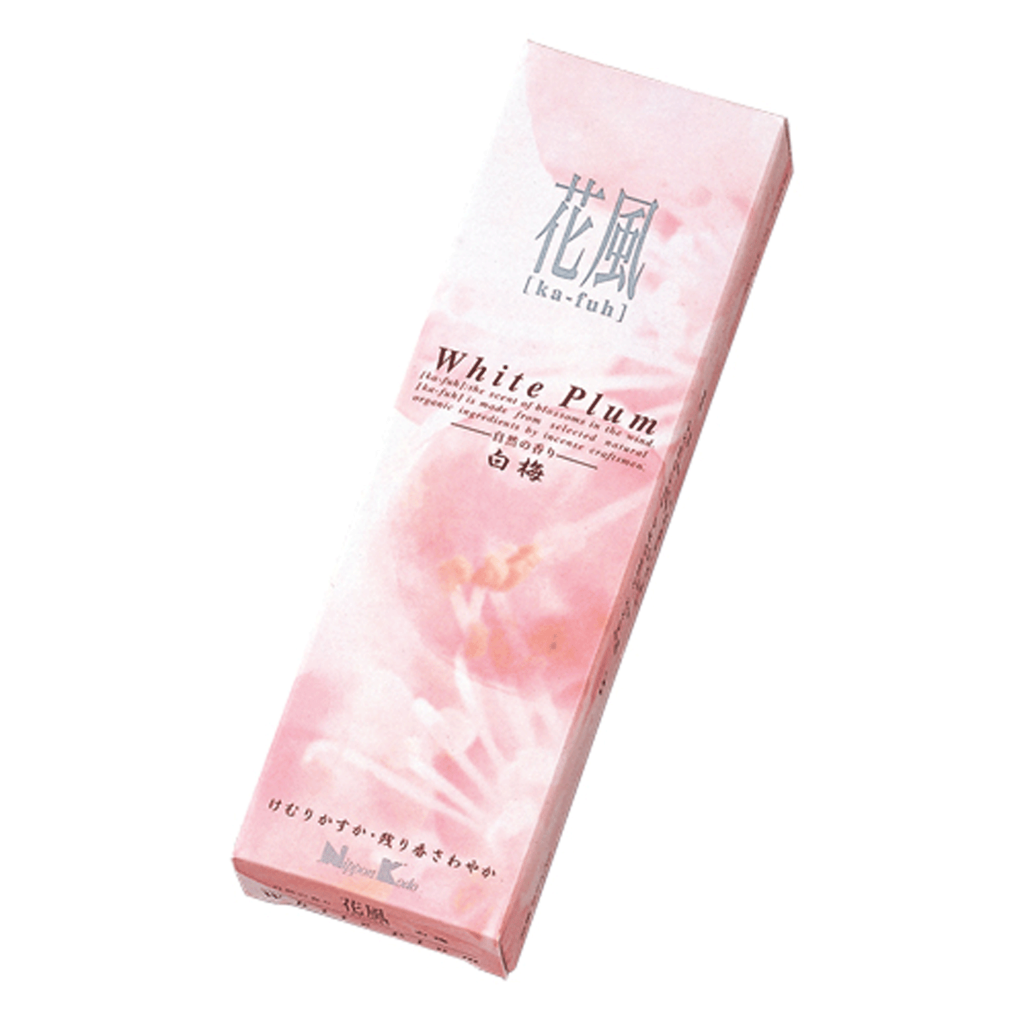 Hanakaze Small Roses Daphne