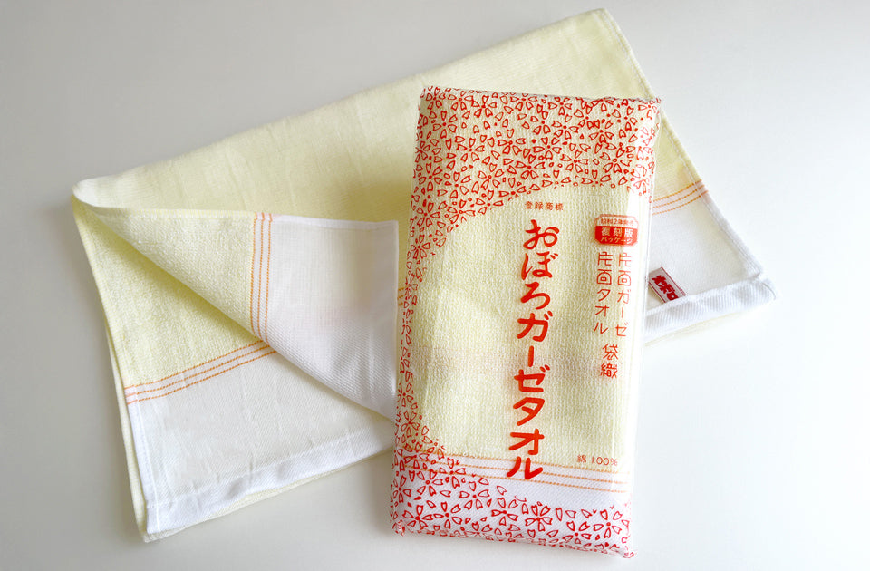おぼろガーゼタオル
