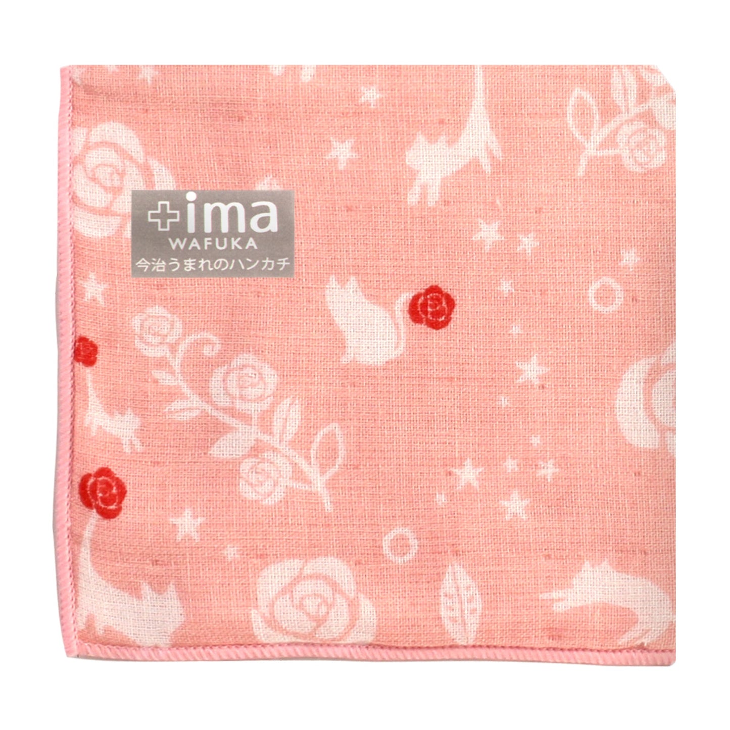 Imabari handkerchief +ima