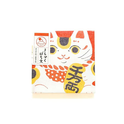 NIPPON365 美濃和紙 ましかくぽち文