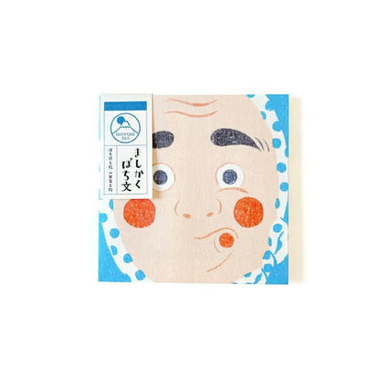 NIPPON365 美濃和紙 ましかくぽち文