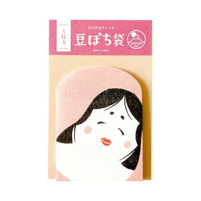 NIPPON365 美濃和紙 豆ぽち袋