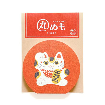 NIPPON365 美濃和紙 丸めも
