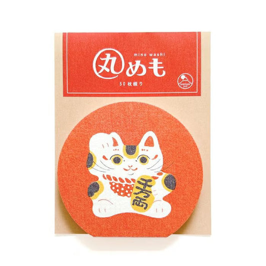 NIPPON365 美濃和紙 丸めも