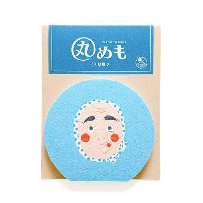 NIPPON365 美濃和紙 丸めも