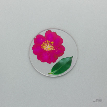 押花 コースター 山茶花