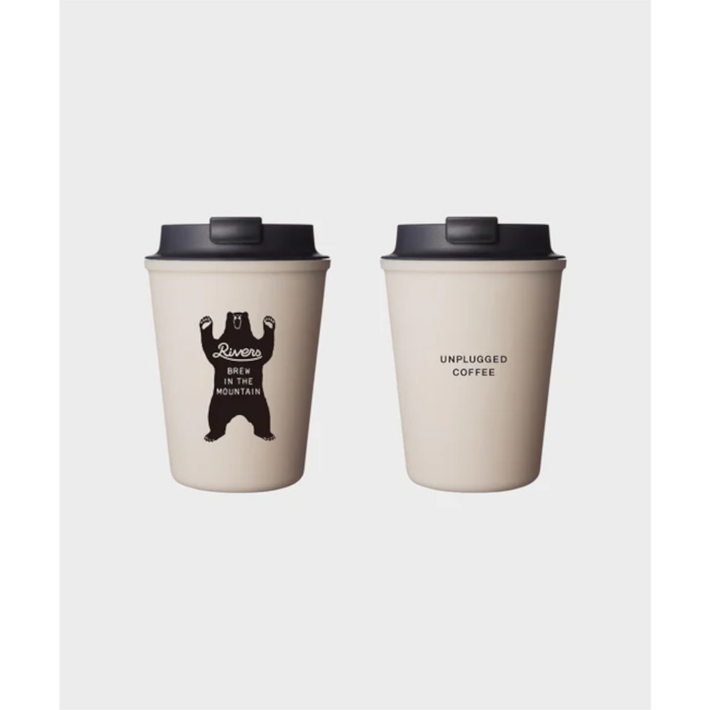 Wall Mug Sleek Bear