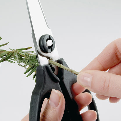 OXO kitchen scissors with herb stripper