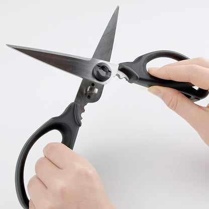 OXO kitchen scissors with herb stripper