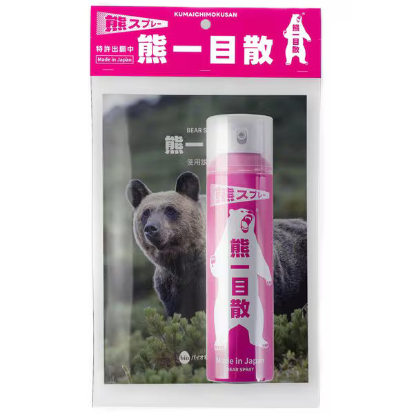 国産 熊一目散スプレー