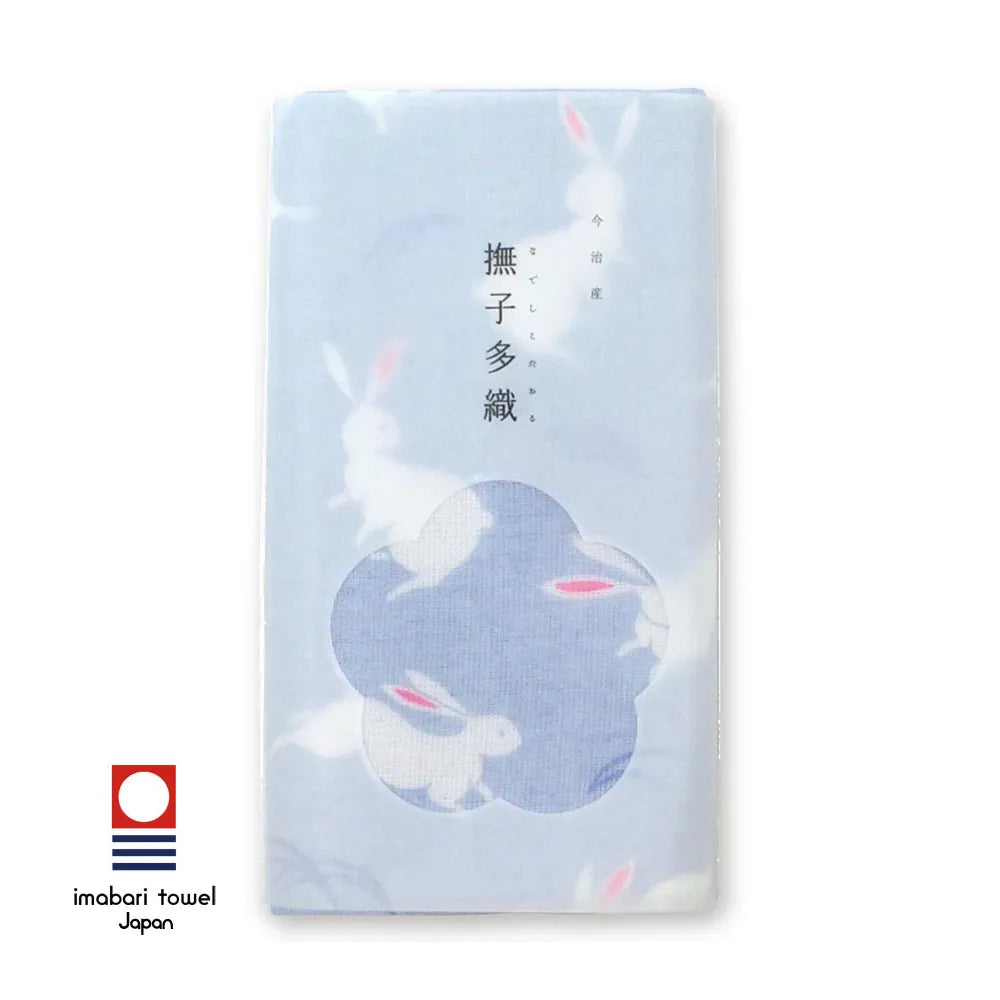 今治タオル　撫子多織