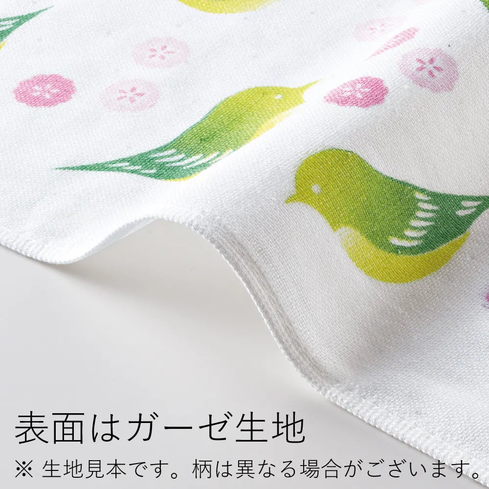今治タオル　撫子多織