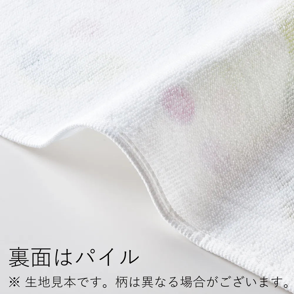 今治タオル　撫子多織