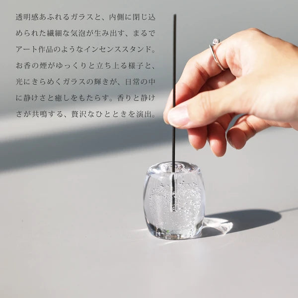 The Bubble Incense Stand