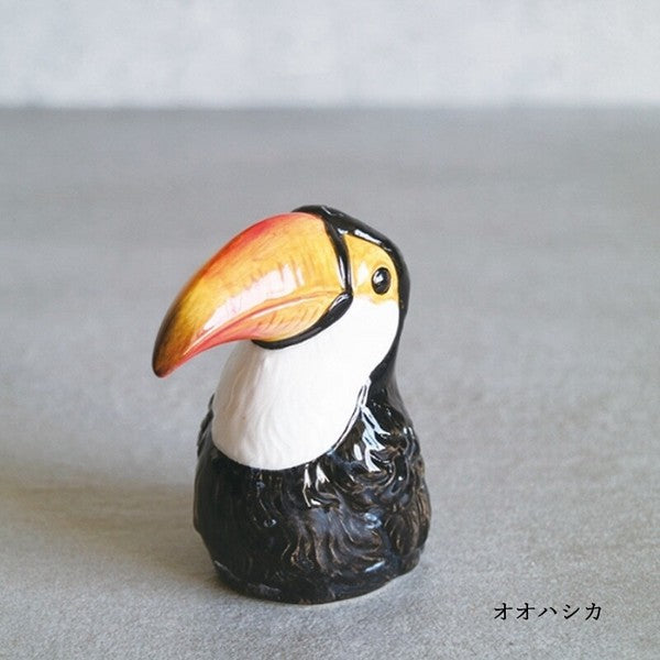 アニマルベース　C　花瓶 フラワーベース 一輪挿し