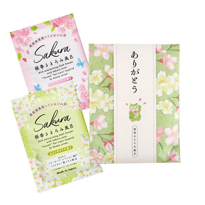 サクラ お福わけバスセット マネキネコ