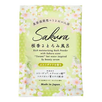 サクラ お福わけバスセット だるま