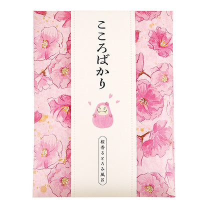 サクラ お福わけバスセット だるま