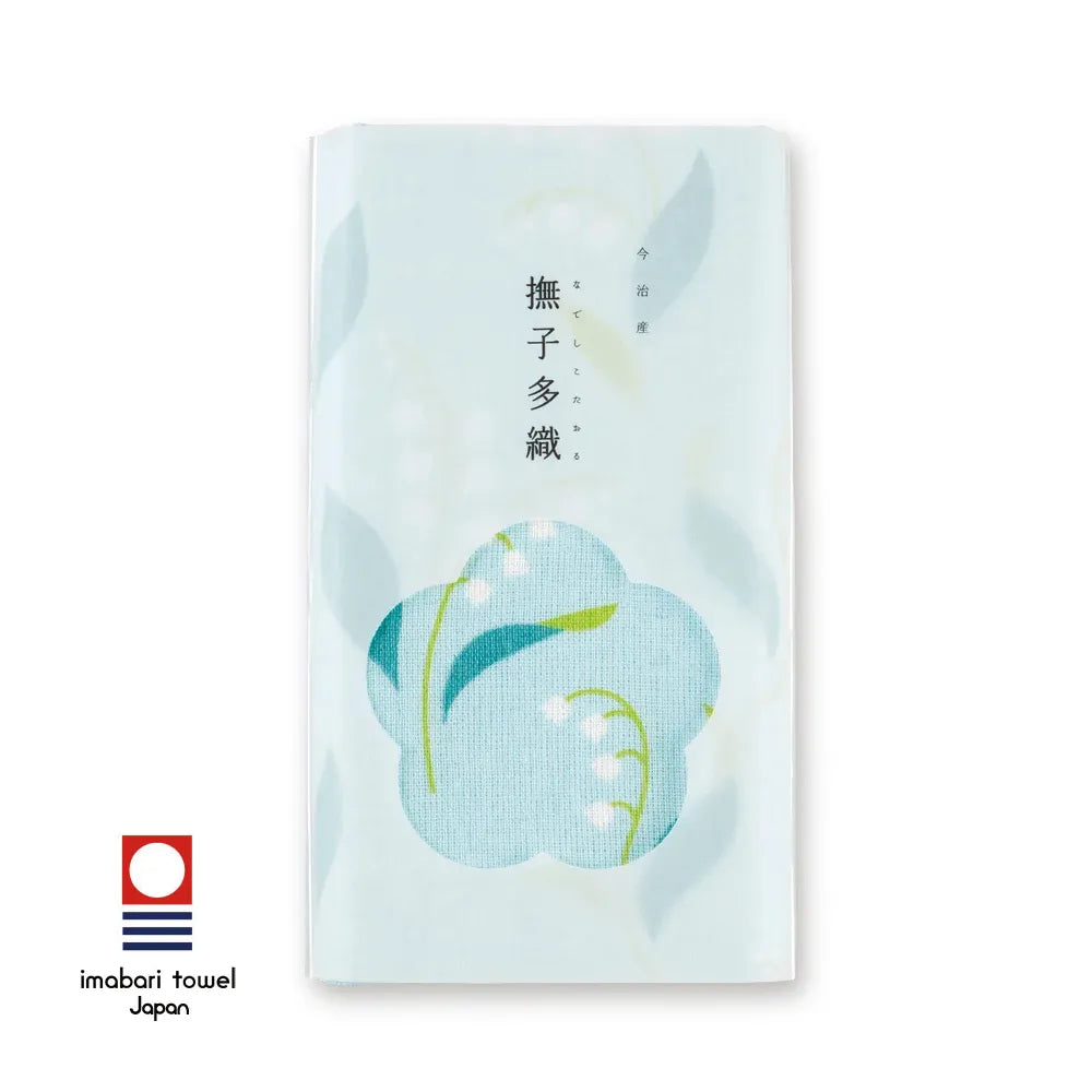 今治タオル　撫子多織