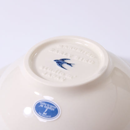 Early Bird 170 Bowl