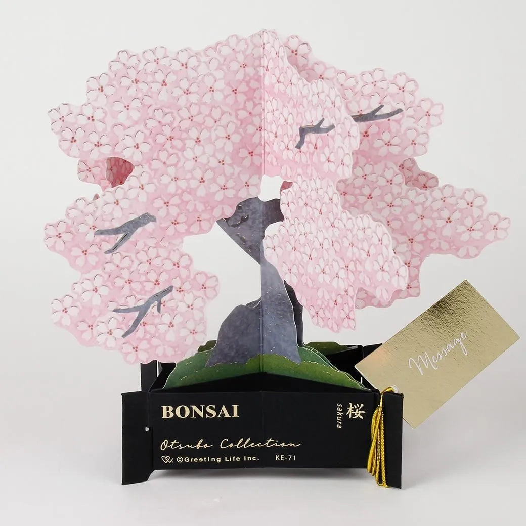 BONSAIポップアップカード　桜